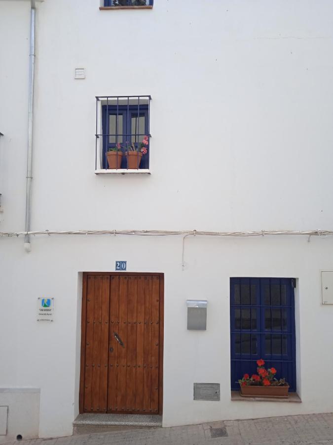 Lake Room 2 Iznájar Exterior photo