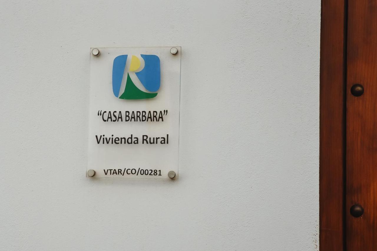 Lake Room 2 Iznájar Exterior photo